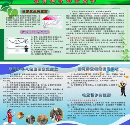 太原市尖草坪区市场监管局：药械安全青春护航科普知识走进校园